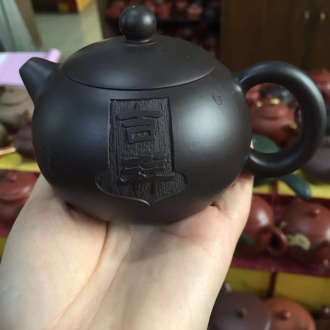Чайник глиняный «Грот». Price: ₽6,180 rub.