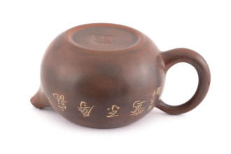 Чайник из циньчжоуской глины «На дне реки», 170 мл.. Price: ₽9,940 rub.