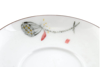 Гайвань "Коробок", 200 мл. Price: ₽2,070 rub.