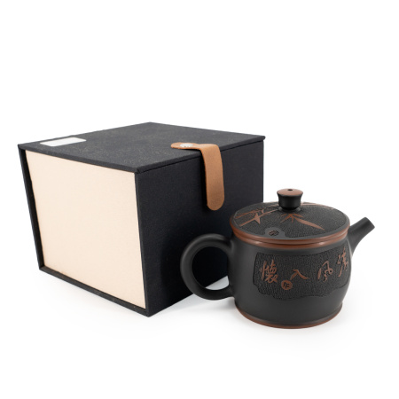 Clay teapot from Jianshui, Yunnan "Inscription", 275 ml.. Price: ₽22,240 rub.