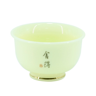 Пиала "Немаловажность", 55 мл. | 茶杯. Price: ₽450 rub.