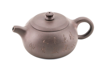 Глиняный чайник "Глиняный оттиск", 220 мл. Price: ₽3,350 rub.