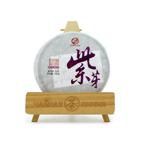 Pressed Raw Pu-erh Tea - Пурпурный шэн пуэр 2019 г. "Пурпурные почки" завода "Чжоуши" 200 г, 