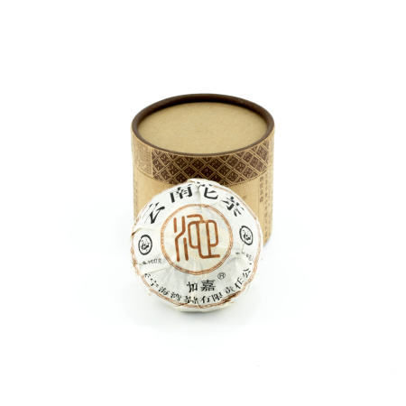 Pressed Rip Pu-erh Tea - Shu Pu'er 2006 "Haiwan Tocha from Yunnan" Haiwan plant 100 g, 