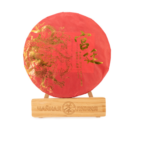 Pressed Rip Pu-erh Tea - Шу пуэр 2017 г. "Гунтин" завода "Юньфусян" 357 г, 