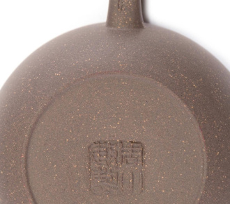 Чайник глиняный «Осознание» 140мл.. Price: ₽3,180 rub.