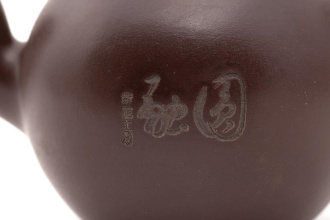 Чайник глиняный «Монах», 230 мл. Price: ₽2,530 rub.