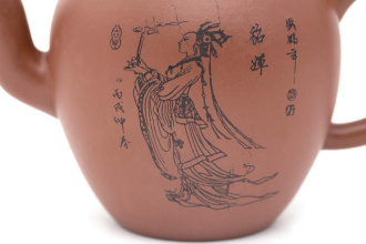 Чайник глиняный «Благочестивый», 250 мл. Price: ₽2,780 rub.