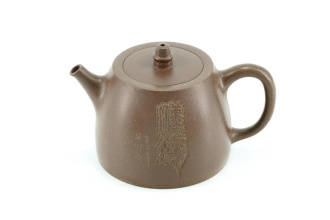 Глиняный чайник "Императорская печать", 205 мл. Price: ₽9,310 rub.