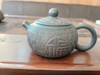 Глиняный чайник из Цзяньшуй, Юньнань "Пестерь". Price: ₽12,310 rub.