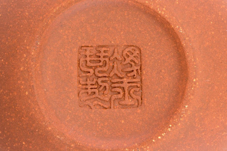 Глиняный чайник «Ученик». Price: ₽2,190 rub.