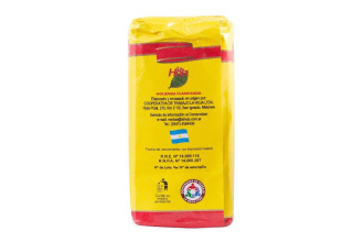 Yerba Mate - Йерба Мате "La Hoja", 250 гр., 
