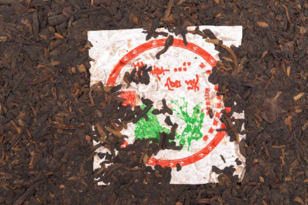 Pressed Rip Pu-erh Tea - Шу пуэр 2006 г. «Императорский Банчжан» завода «Чжоуши» 357 г, 