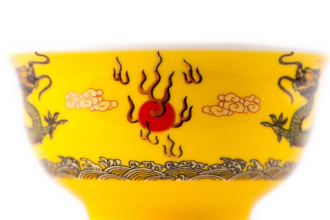 Пиала «Дракон и солнце», 50 мл. | 茶杯. Price: ₽160 rub.