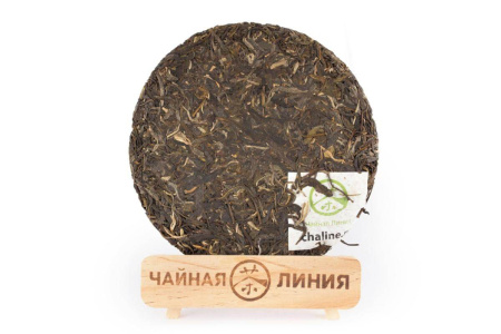 Chaline Pu-erh Tea - Шэн пуэр 2018 г. «Чистое небо» марки «Чайная Линия» 357 г, 