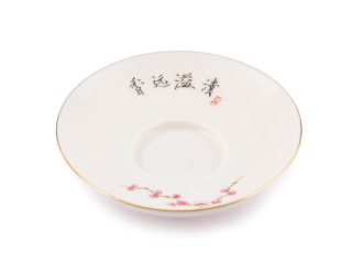 Gaiwan "Watch the Spring", 195 ml. Price: ₽2,030 rub.