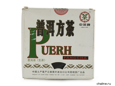 Pressed Raw Pu-erh Tea - Sheng pu-erh 2008, square, Kunming factory, 250g, 