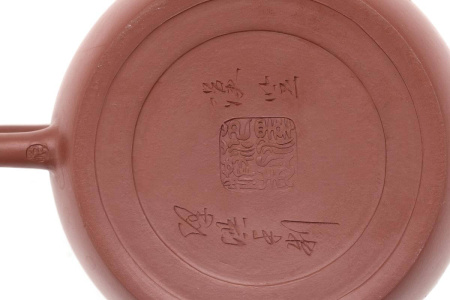 Чайник глиняный «Феодал», 210 мл. Price: ₽3,440 rub.