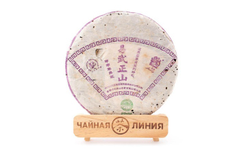 Pressed Raw Pu-erh Tea - Шэн пуэр 2003 г. «Горы Иу» завода «Шесть великих чайных гор» 357 г