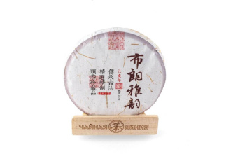 Pressed Rip Pu-erh Tea - Shu Puer 2019 “Grace Bulan” from “Zhoushi”, 357 g