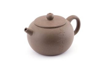 Чайник глиняный «Осознание» 140мл.. Price: ₽3,180 rub.
