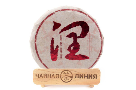 Pressed Rip Pu-erh Tea - Шу пуэр 2018 г. завода «Жунь син» из Куньмина бинча 100 г, 