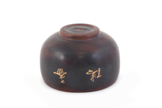 Qinzhou, Guangxi Teacup "Hidden Meaning", 75ml. | 茶杯. Price: ₽2,370 rub.