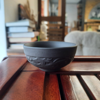 Пиала глиняная «Песнь дракона», 45 мл. | 茶杯. Price: ₽150 rub.