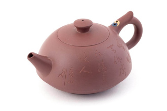 Чайник из Исин, Цзянсу «Инь-Ян», 400 мл. Price: ₽7,030 rub.
