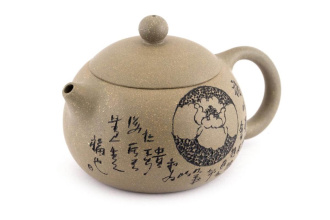 Чайник глиняный «Изумрудный сиши», 175 мл.. Price: ₽4,140 rub.