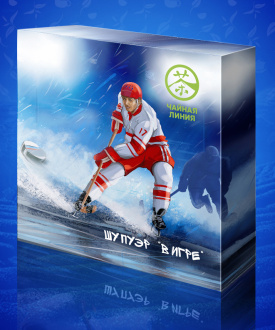 Chaline Pu-erh Tea - Shu Pu-erh 2020 "In the Game" by "Tea Line", 90 g