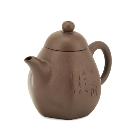 Ceramic teapot from Yixing, Jiangsu "Eggplant", 175 ml.. Price: ₽3,630 rub.