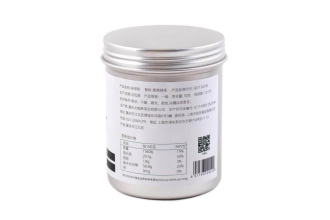Japanese Tea - Японский порошковый зелёный чай маття (матча) в баночке 50 г, 