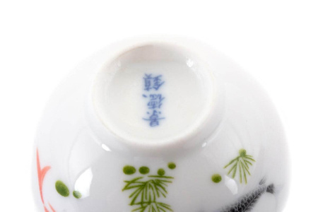 Уценённая пиала керамическая "Благородные карпы", 50 мл. | 茶杯. Price: ₽340 rub.