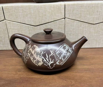 Глиняный чайник "Свидетельство". Price: ₽19,620 rub.