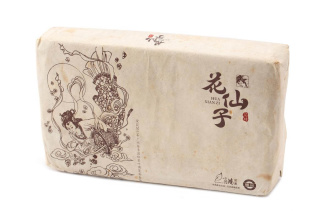 Dark Tea (Hei cha) - Black tea 2011 “Heicha brick”, 1000 g