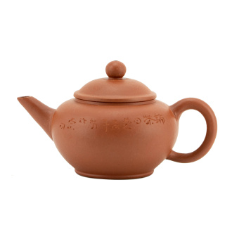 Глиняный чайник "Проницательный", 100 мл.. Price: ₽3,500 rub.