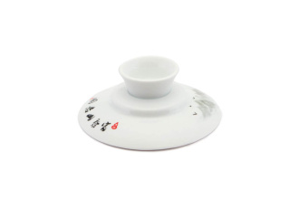 Гайвань фарфоровая, 310 мл.. Price: ₽2,170 rub.