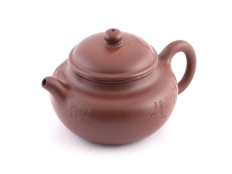 Yixing clay teapot "Lingonberry blossom" by master Gao Wenyi, 130 ml.. Price: ₽30,400 rub.