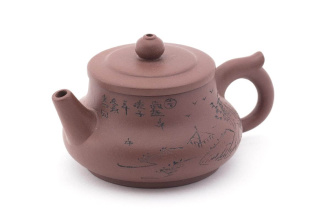 Clay teapot "Feeling of flight", 100 ml. Price: ₽2,670 rub.