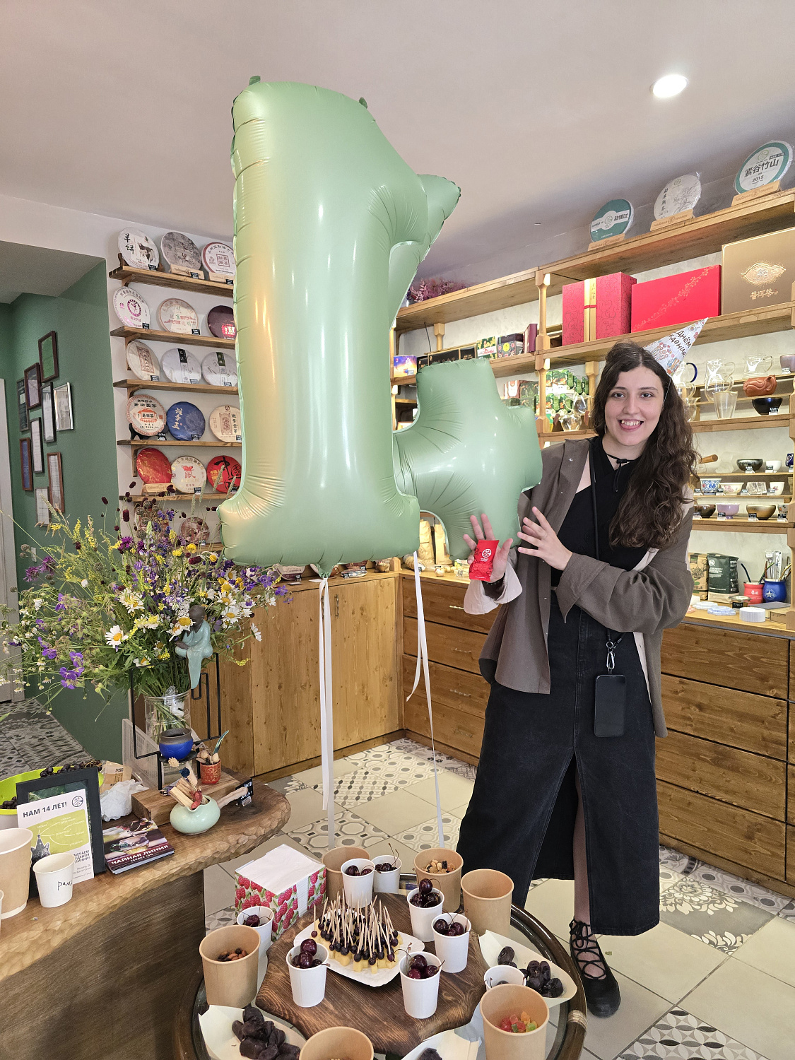 Memorial party in honor of the birthday of Tea Line