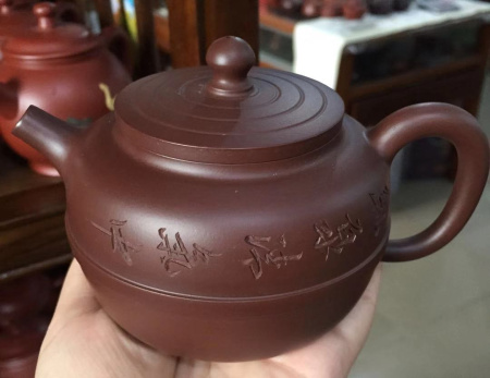 Чайник глиняный «Кольцо сатурна». Price: ₽5,040 rub.