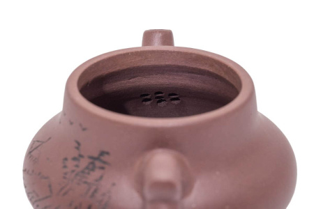 Clay teapot "Feeling of flight", 100 ml. Price: ₽2,670 rub.
