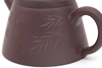 Чайник глиняный «Чжайгун», 150 мл. Price: ₽2,780 rub.