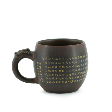 Bowl from Qinzhou, Guangxi "Transformation", 180 ml. | 茶杯. Price: ₽11,720 rub.