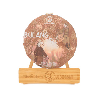 Chaline Pu-erh Tea - Шу пуэр 2024 г. со старых деревьев гор Булан марки "Чайная Линия" 200 г