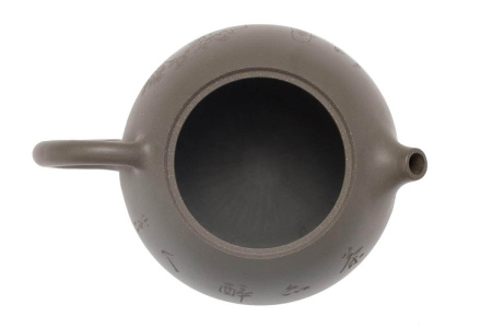 Чайник глиняный «Чай и мудрец», 440 мл.. Price: ₽7,700 rub.
