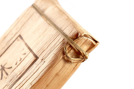 Pressed Raw Pu-erh Tea - Sheng Pu'er 2012 "Tea from Wild Tea Trees", 500g, 