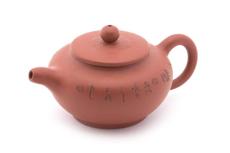 Глиняный чайник «Своенравный». Price: ₽2,040 rub.
