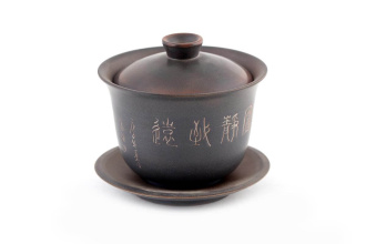 Гайвань из Циньчжоу, Гуанси «Каменный век». Price: ₽6,220 rub.